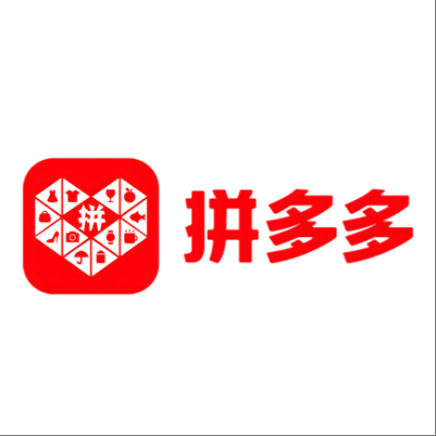  侯马拼多多云仓一件代发，拼多多电子面单快递仓储代发
