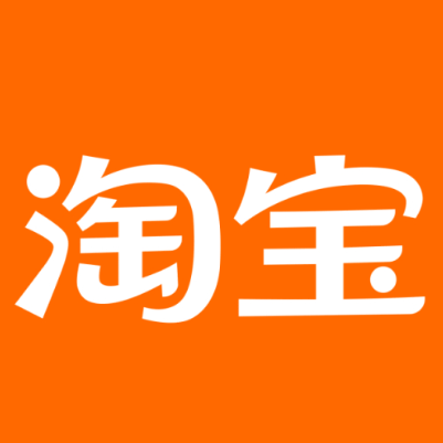 侯马淘宝云仓一件代发，淘宝菜鸟电子面单快递仓储代发