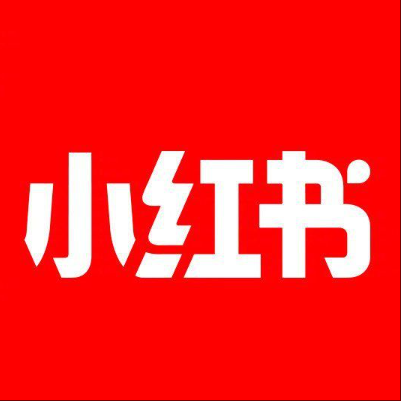  侯马小红书云仓一件代发，小红书电子面单快递仓储代发
