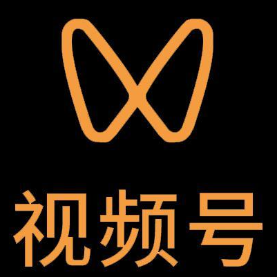 侯马微信视频号多云仓一件代发，微信视频号电子面单快递仓储代发